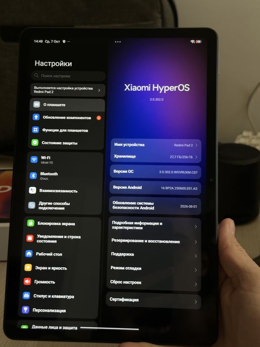 Планшет REDMI PAD 2 256gb
