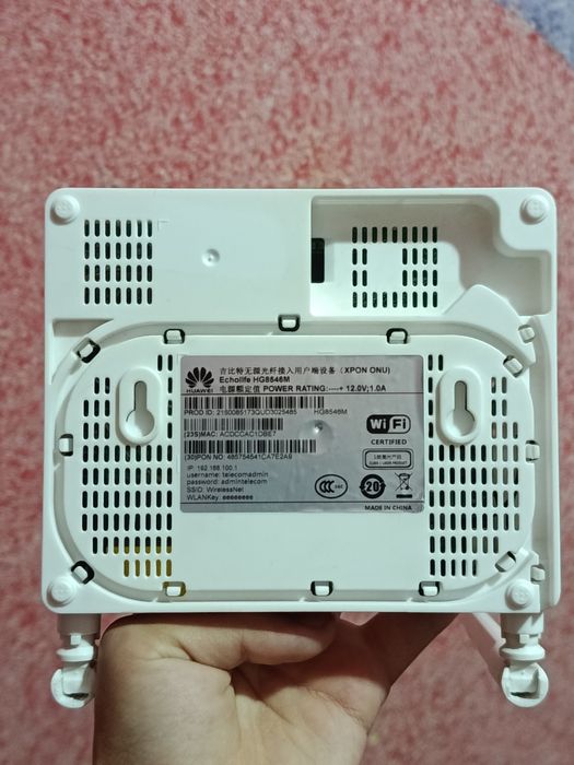 Gpon router Huawei
