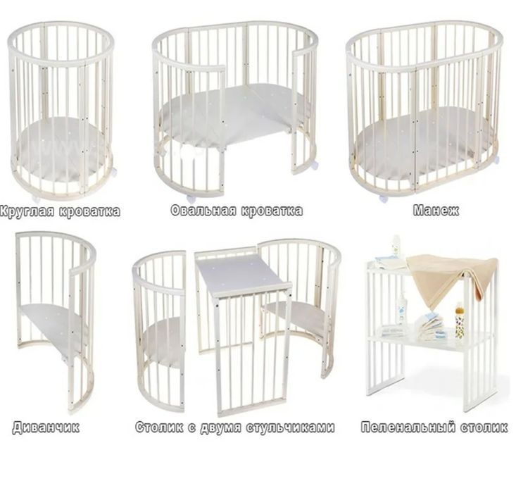 Отдам детскую Манеж бесплатно