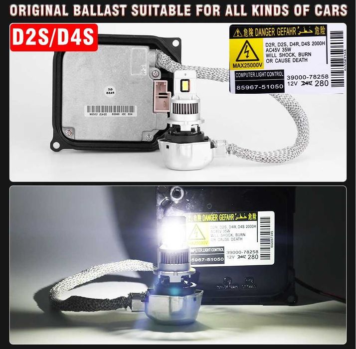 LED Крушки D2S - D series +300 %