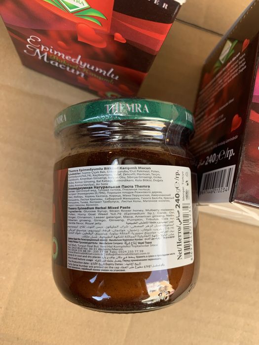 Эпимедиумная паста Themra (Epimedyumlu Macun)
