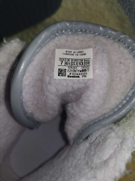 Детски ботуши Reebok