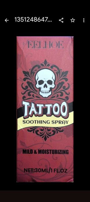 Tatuaj Spray Mild&Moisturizing 30 ml