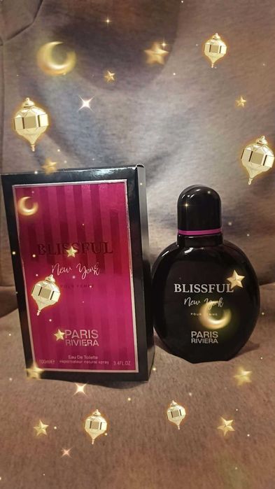 Арабски парфюми за вас