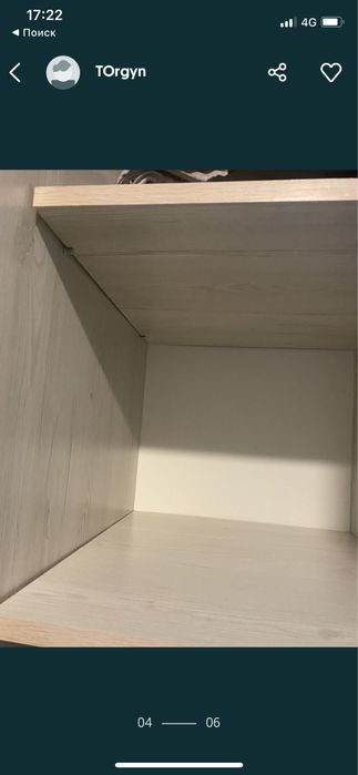 Детская гарнитура