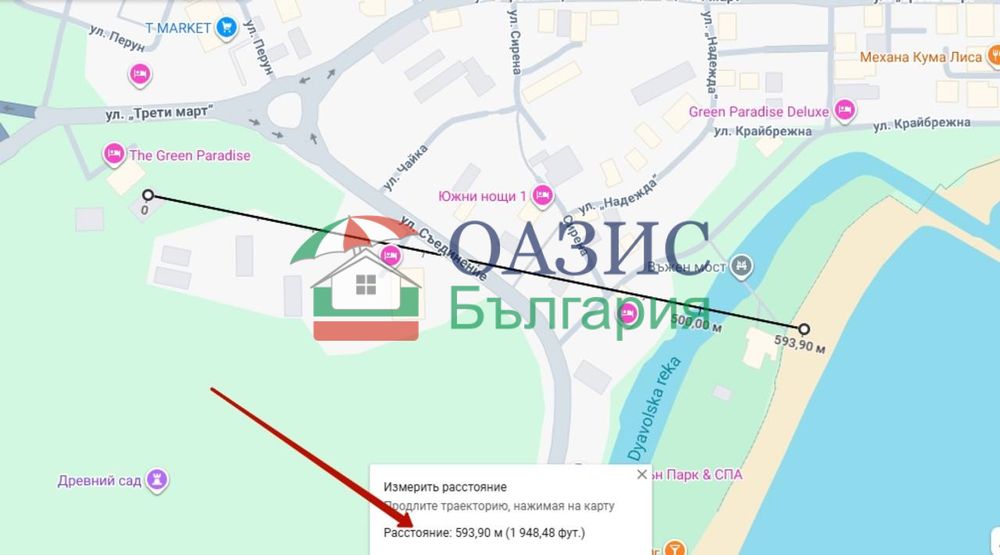 Студио на 5-ти етаж, Грийн Парадайз 5, Приморско, България - 34,84 кв. м., 75 000 евро,