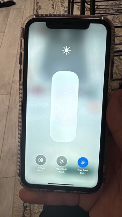 Айфон xr 128 гб.