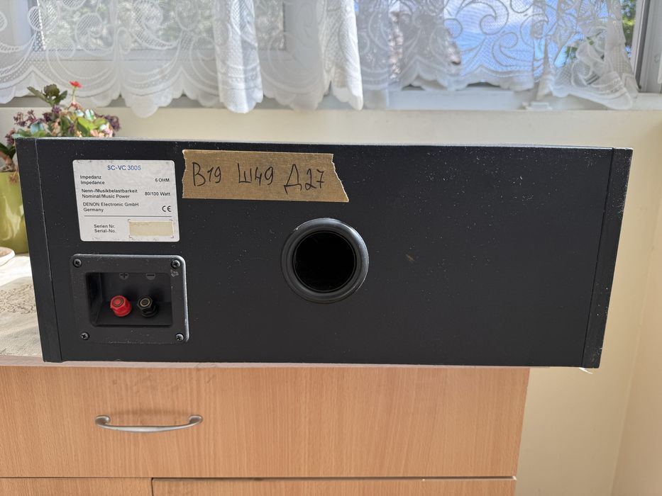 Denon SC-VC300s Център