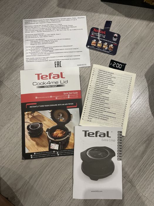 Запичащ капак Tefal Extra Crisp EY150830