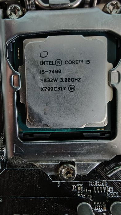 Asus h110m-r, intel i5 7400