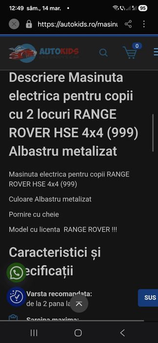 Masina electrica copii