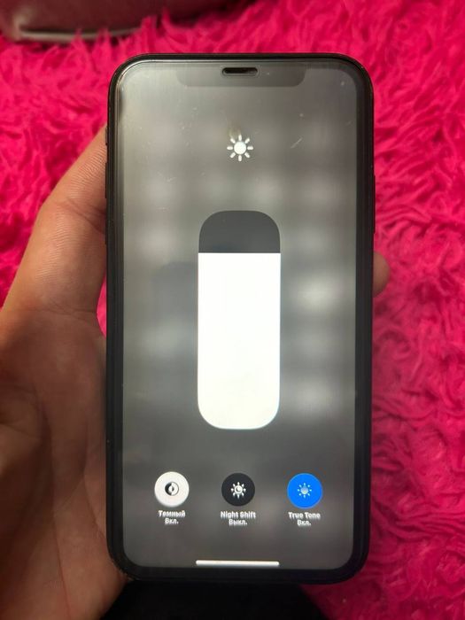 Iphone xr обмен