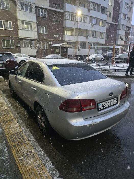 Kia Lotze в рассрочку!