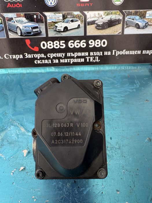 дроселова клапа  за 2.0 тди Common Rail