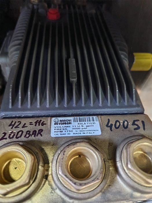 Помпа 30 литра в минута IPC PP 7502