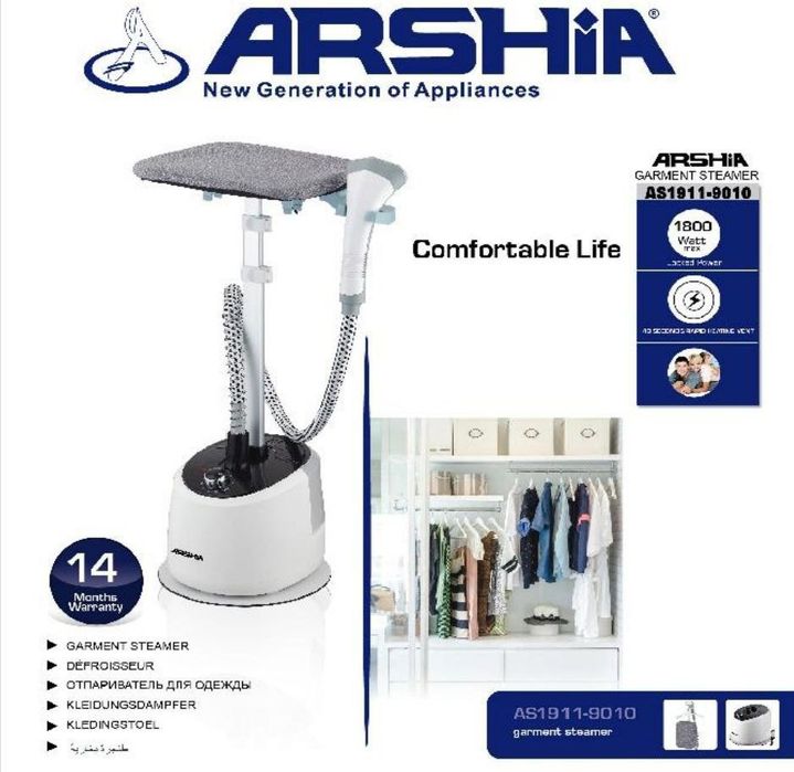 Утюг дазмол dazmol паравой фирма ARSHIA