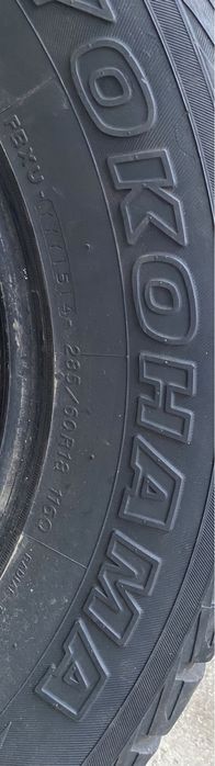 Автошина 200 двухсотка