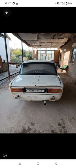 . Нархини келишамиз 1976 или