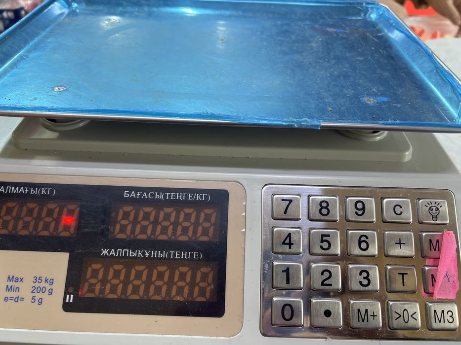 Весы электронные