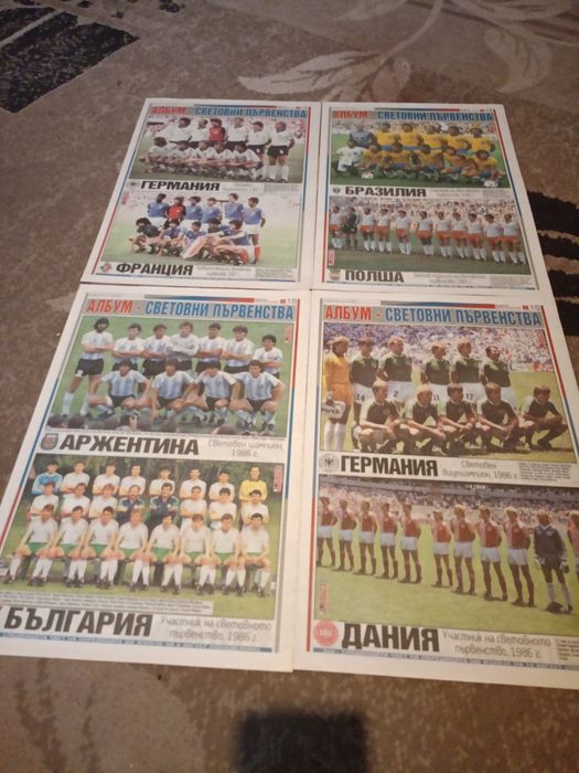 Тема спорт албуми