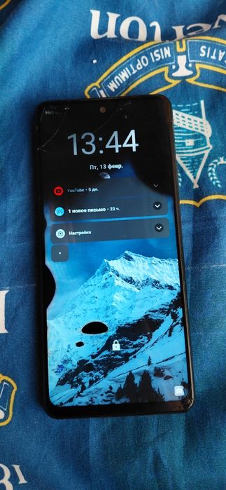 Продам оскал тигр 12