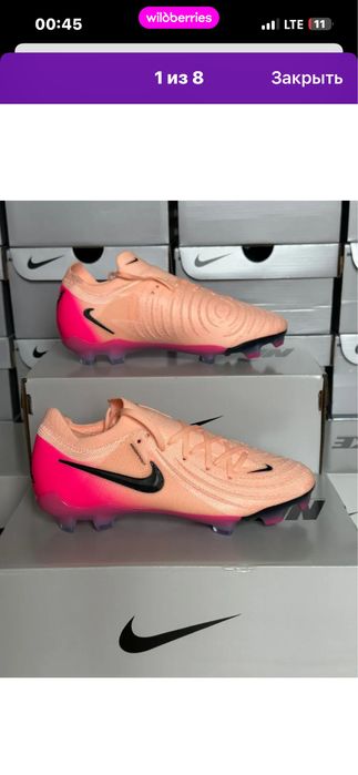 Найк бутсы 41размера ориг