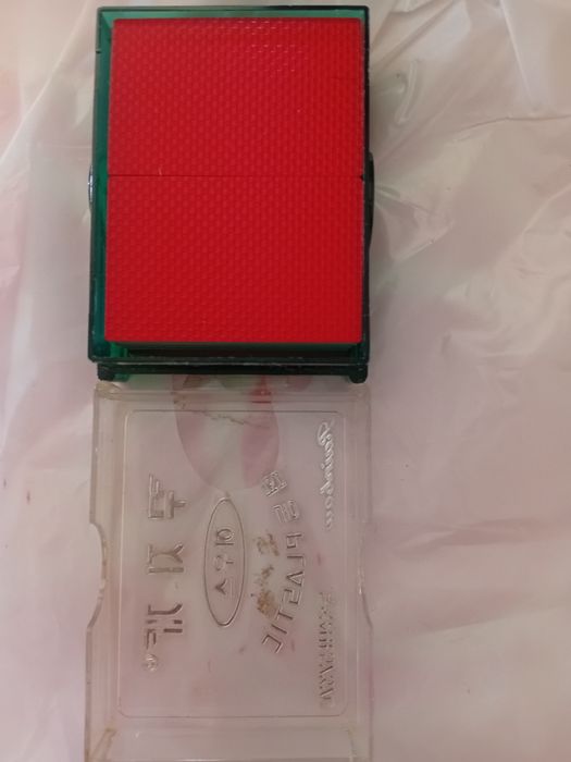 Хато Кореиские Карты