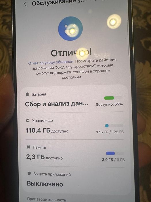 Продается Samsung A73