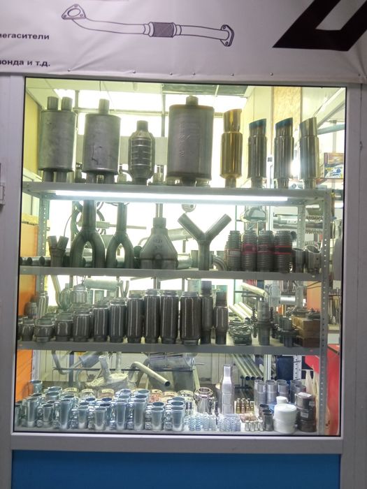 Глушитель прямоточный Magnaflow