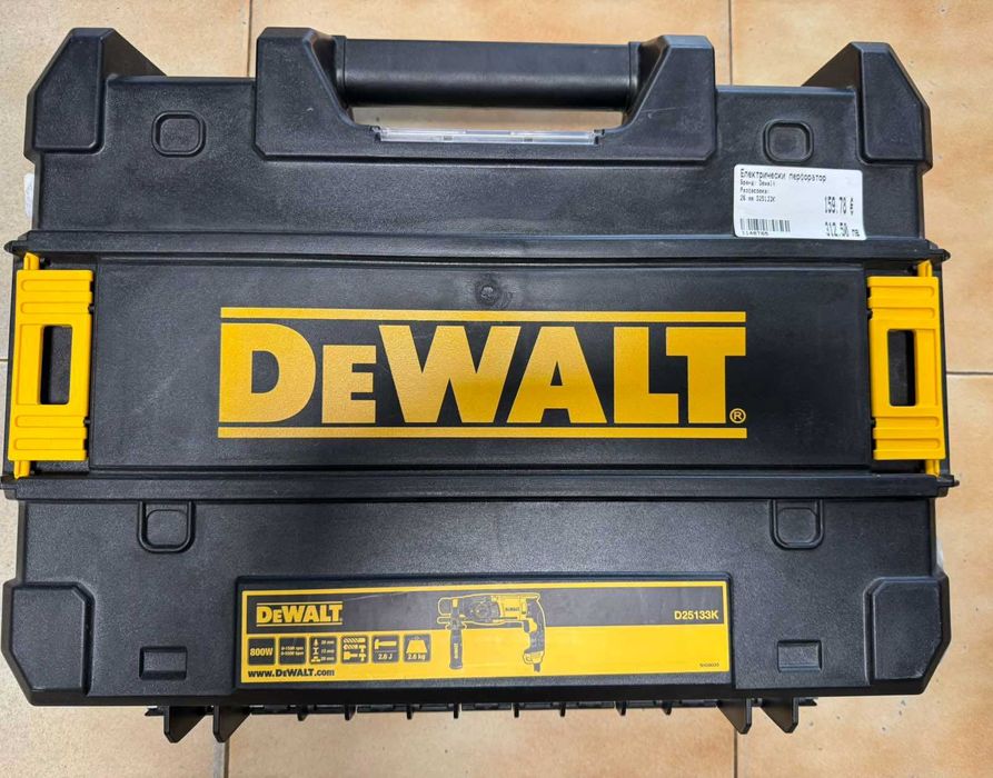 Електрически перфоратор DeWALT D25133 Нов!!!