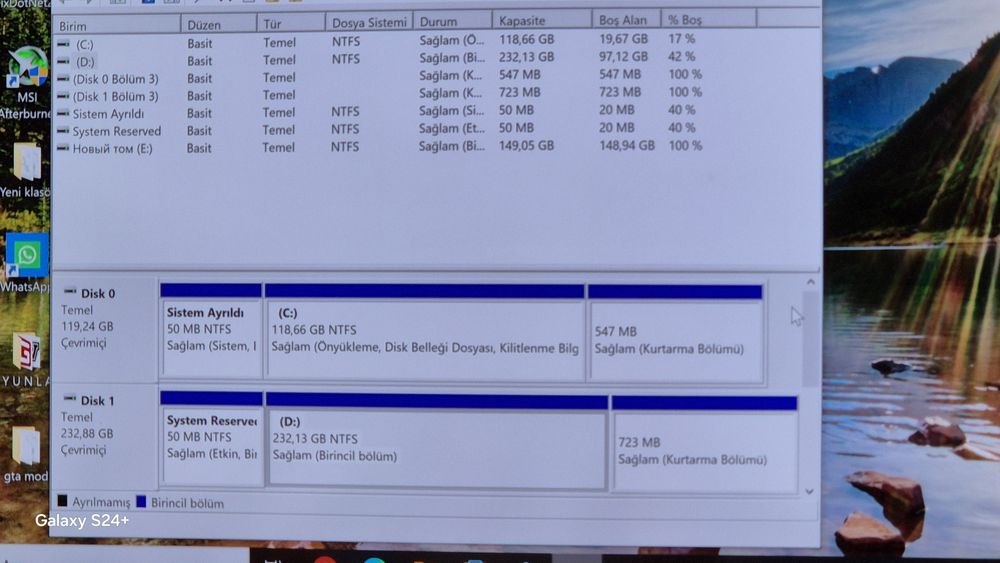 Геймърски Компютър