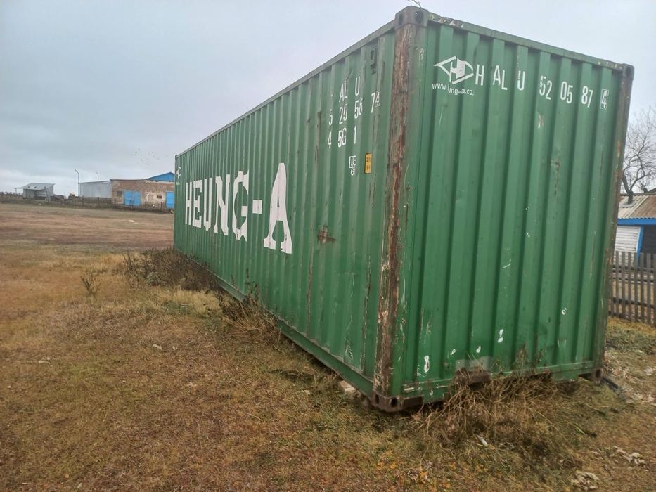 Продам контейнер