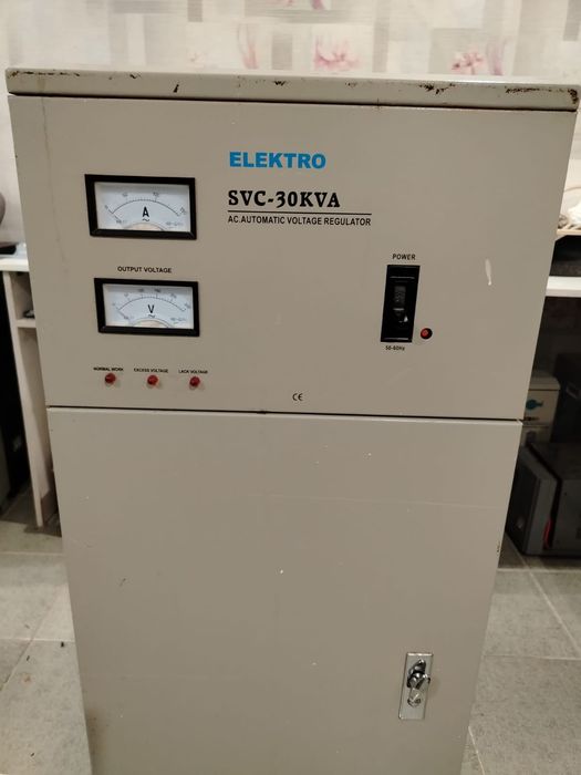 Продам стабилизатор