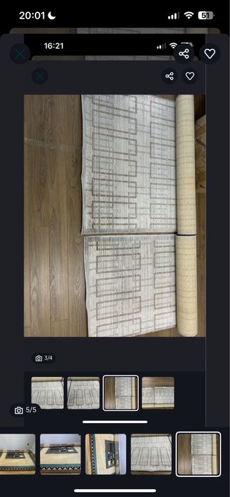 ковры для комнат