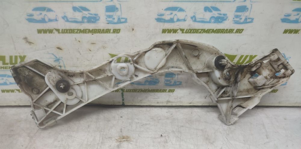 Suport bara spate BM51-A17E851 Ford Focus 3 (2011 - 2015) 1.6 tdci 1.6 tdci T3DB