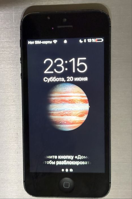 iPhone 5s обмен есть