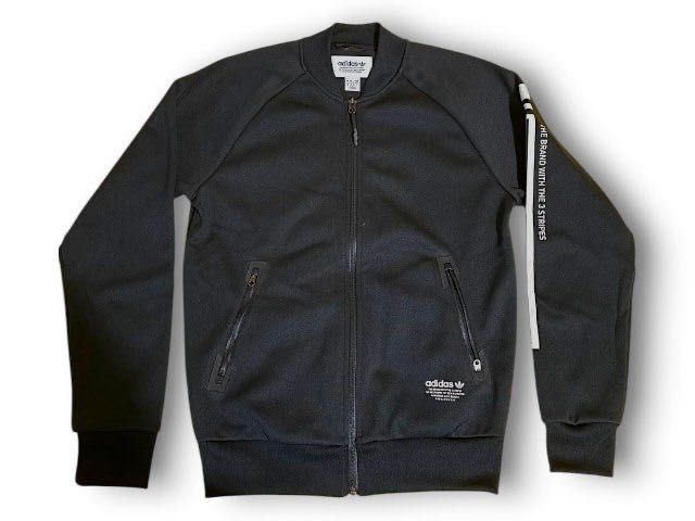 Adidas мъжко горнище