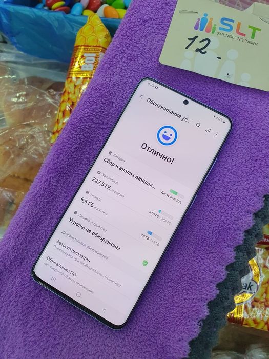 Samsung galaxy s20 plus sotiladi
