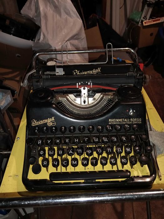 Двигатели и ленти за бягащи пътек и