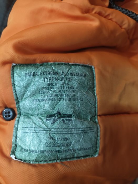 Аляска N3B  Alpha Industries slim fit