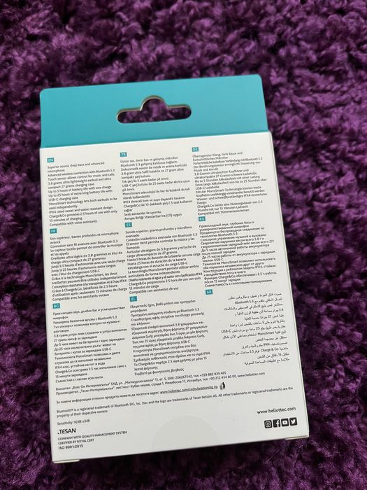 Безжични слушалки НОВИ