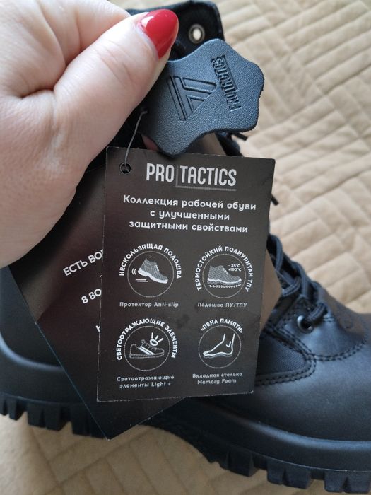 Продам берцы натуральные