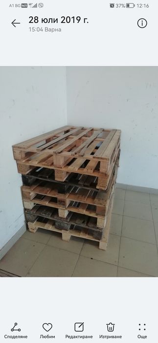 Продавам палети-3лв/бр.