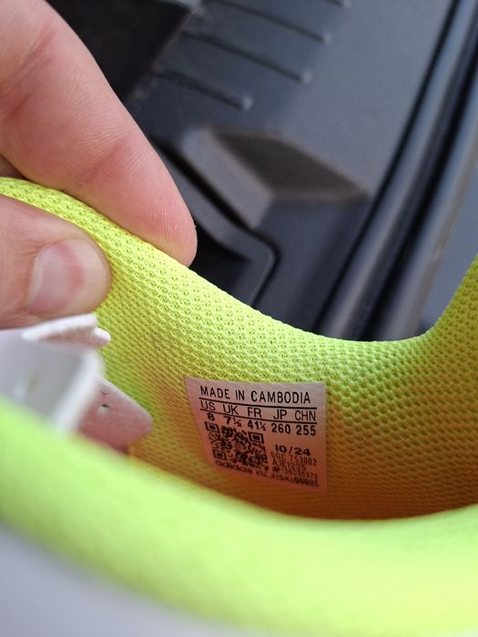 Футболни обувки.