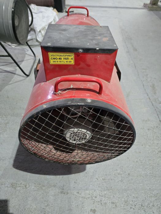 Тепловая пушка 40 КВТ электро