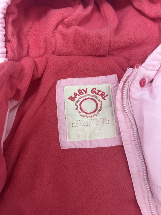 камбенизон демисезон