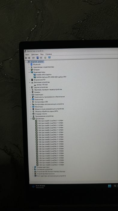 Продам игровой ноутбук