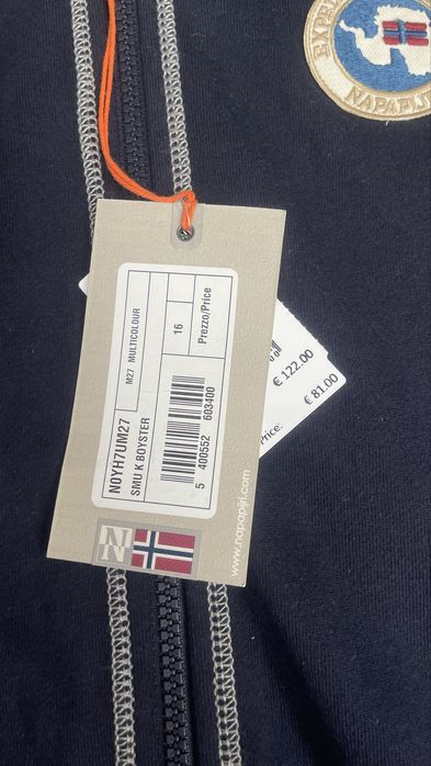 Hanorac Najpapijri marimea 16