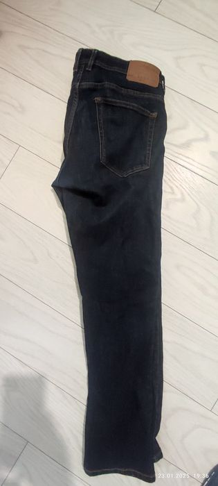 Маркови дънки за символична цена