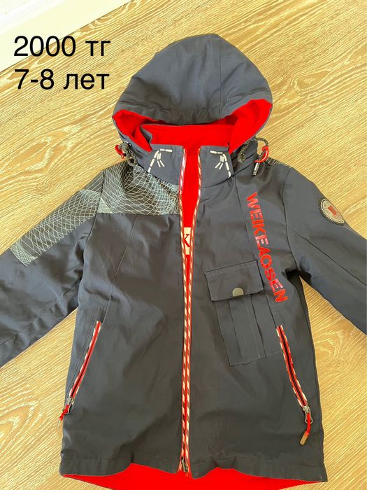 Продаю вещи,б/у пишите в ватсап